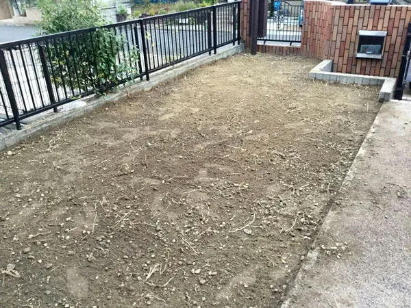 整地